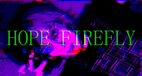 Header of firefly_trap