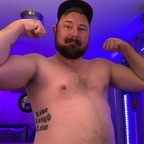 Onlyfans leaked heyychungus 

 profile picture