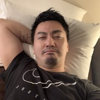 junpei0705 onlyfans leaked picture 1