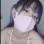 min.ami onlyfans leaked picture 1