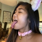 neriichan OnlyFans Leak (3626 Photos and 117 Videos) 

 profile picture