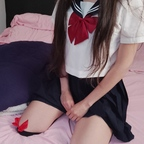 nezukojapan (Nezukojapan) OnlyFans Leaked Content 

 profile picture