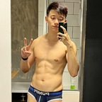 ryleehkg OnlyFans Leak (60 Photos and 32 Videos) 

 profile picture
