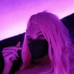 sakiko (Sakiko Yama) OnlyFans Leaked Content 

 profile picture